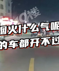 �Ѿ���������