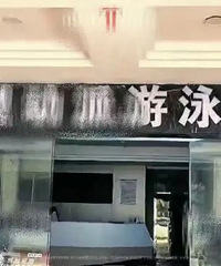 �µ���Ͼ��ˣ�ͩ��һ����������ת�֣�֮ǰ��ŵȫ�����ϣ�