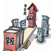 һ���ͥ����ѧ������