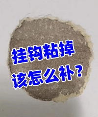 ǽƤ���ҹ���һ�飬զ����