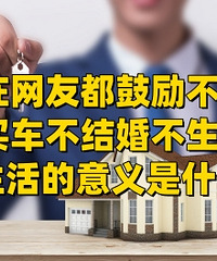 ����ǮӦ��ȥ��ʲô��