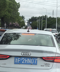 �����ж����˳ٵ��ˣ��Ӽ��ϵ������ϵ��Ĺ�·��