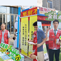 ʴм˷Уչռ֪ʶС