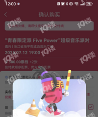 [��baby���ǻ��]�������ֽڵͼ�Ʊֱ�������ˣ�