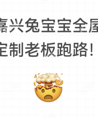 �ñ����������������Ǯ��·�������϶�ˢ���ˣ�