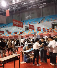 �߿��ɼ��������½����ѯ�����˸߿�������ѯ�ֳ���ɽ�˺�����