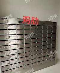 ��ʽС����ߵĶ��������ˣ����������