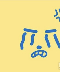 ��С������Ļ�