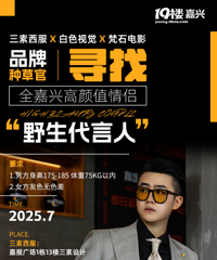 Ѱ�Ҽ��˸���ֵ���³�Ϊ�����ǡ��ġ�Ұ�������ˡ������������ɣ�