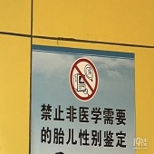 �����˻�Ǯ���Ա�