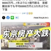 ���ձ�����Ҳ�����