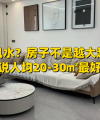 ���Ӳ���Խ��Խ�ã�