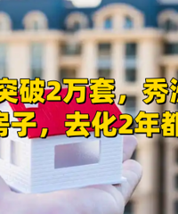 ����������ַ�����...