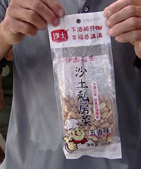 ����һ�������������Գ�ʯͷ�����ݶ����������ֻ��100�顭