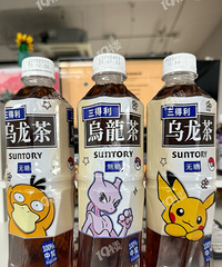 û�취���������ҲҪȷ��ÿƿ����һ�������ڵ��̼�̫���ˡ�