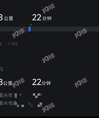 ����������ţ�2.8���￪��22���ӣ�ϲ��ٵ����ˡ�