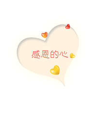 ����С��Ϊʲô��û�иж����� ���ø�ĸ����������������Ȼ