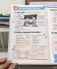 �Թ������ˣ���������������꼶Ҫѧ��Ӣ�