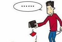 �Ӿ��ýǶȣ�������ȷʵ̫��������