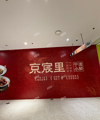 ��ɽ·�˰۰�6¥�ԳԺȺȵ��µ겻�ٰ������˸���Ȥ����