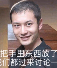 东升桥下面路灯坏了二个月了!无人管管么?