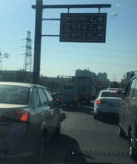 ���������ͨ������һ�´���Ͷ³���ס���Ȱ��Ҳ��һ���Ǻ��£�