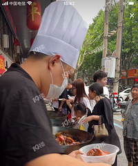 �����궼��ʼ����ʳ�ˣ���ƽ����Һ�������Ҳ��ʼ���ˡ�