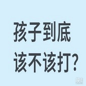 ���ӵ��׸ò��ô�