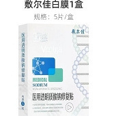 ����Ѱ�Ĥ���ˣ�