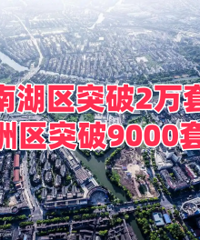 �Ϻ������ַ�ͻ��2���ף�����ͻ��9k�ף�ȥ�����ڵ�Ҫ2��ɣ�