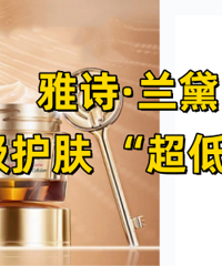 ���޼�©���󸾱�Ʒ���ͼ����£�