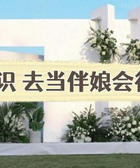 �����ﲻ��ʶ ȥ��������������