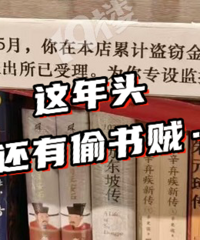 ���ֳǶ�¥���һֱ����͵�飡