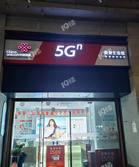 ������ͨ������Я��ת�����ö�ӣ�����������Ž����