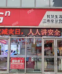 ������ͨ������Я��ת�����ö�ӣ�����������Ž����