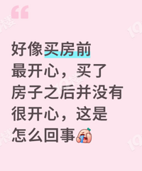 �����������򷿺󣬱ȿ��ĸ�����ǽ���...