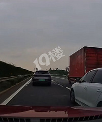 ��������������ǰ��㣡��ײ��������ײײ�޳��鷳������