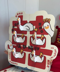 �Ҳ���������Ľ��ô�������������ֺ���Ľ�����Ϸ�״�죡