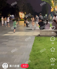 [����]�Ϻ��������������С�����ٶȳ��컹�ѹ���ײ�ˣ�