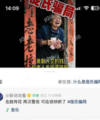 �����顿�����Ϻö�����Ͷ���ʽ��� ���ܿ�Ҫ�����ˣ���