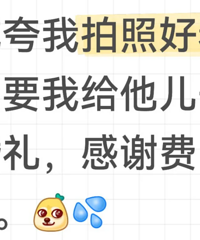 ���ݿ������պÿ� ���Ҹ��������Ļ��� ��л��200����