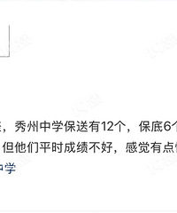 [����]�п�������ܱ��ͽ������������������������ѧ