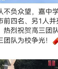 ����һ��������ü�����ˣ�2025�߿��������˴���ǰ4��