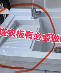 ���������Ĵ��°徿����ʲô��Ҫ��