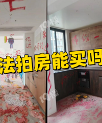 �����ķ��ķ� �������