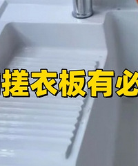 ���������Ĵ��°徿����ʲô��Ҫ��