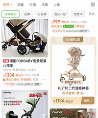 ��Ҳ������������̫��������΢��һ��ľ���ǧ��