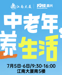 �������ҽԺר���������켦����