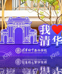 �������ڶ��廪���е�ϲ��������������ɹ���ͳ�ƣ�660����1�ˣ�