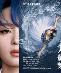 ԤԼ��Ʊ���ܱʳ��ݳ������վ������